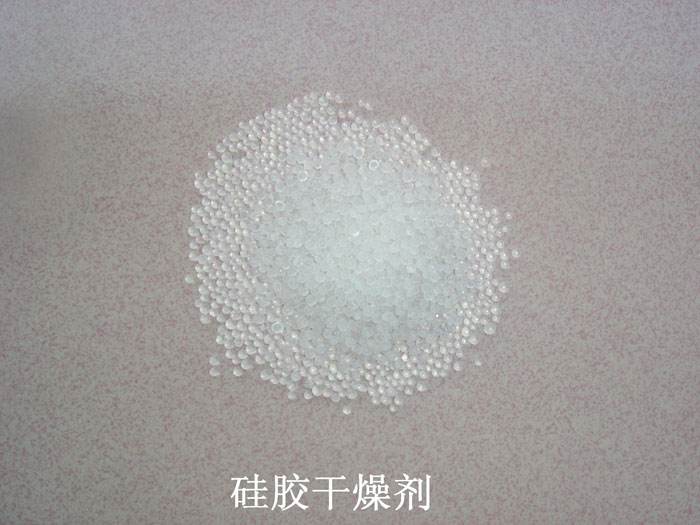 兴国县硅胶干燥剂回收